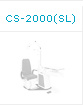 CS-200 SL